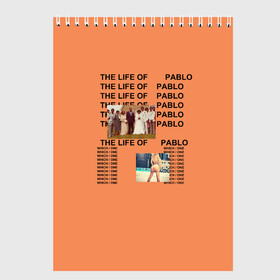 Скетчбук с принтом Kanye West PABLO в Белгороде, 100% бумага
 | 48 листов, плотность листов — 100 г/м2, плотность картонной обложки — 250 г/м2. Листы скреплены сверху удобной пружинной спиралью | kanye | kanye west | yandhi | кани | кани вест | кани вэст | янди