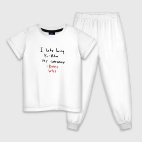 Детская пижама хлопок с принтом Kanye West Hate Being Bipolar в Белгороде, 100% хлопок |  брюки и футболка прямого кроя, без карманов, на брюках мягкая резинка на поясе и по низу штанин
 | kanye | kanye west | yandhi | кани | кани вест | кани вэст | янди