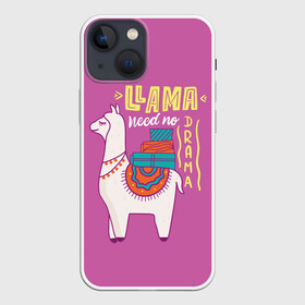 Чехол для iPhone 13 mini с принтом Lama в Белгороде,  |  | glama | lama | анд | горы | дикое | домашнее | животное | индейци | лама | мех | шерсть