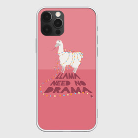 Чехол для iPhone 12 Pro Max с принтом LLama need no Drama в Белгороде, Силикон |  | Тематика изображения на принте: glama | lama | анд | горы | дикое | домашнее | животное | индейци | лама | мех | шерсть