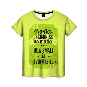 Женская футболка 3D с принтом No Act в Белгороде, 100% полиэфир ( синтетическое хлопкоподобное полотно) | прямой крой, круглый вырез горловины, длина до линии бедер | мода | мотивация | настроения | позитив | прикол | пятна | тренд | яркие