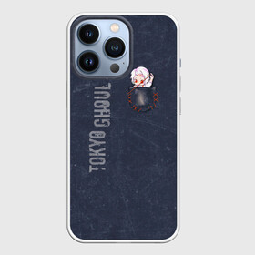 Чехол для iPhone 13 Pro с принтом Токийский гуль в Белгороде,  |  | anime | tokyo ghoul | аниме | анимэ | гули | канеки кен | кузен йошимура | наки | нишики нишио | ренджи йомо | ризе камиширо | токийский гуль | тоука киришима | ута | хинами фуэгучи | шуу цукияма