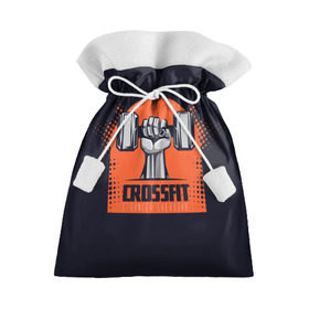 Подарочный 3D мешок с принтом Crossfit в Белгороде, 100% полиэстер | Размер: 29*39 см | мода | мотивация | настроения | позитив | прикол | пятна | тренд | яркие