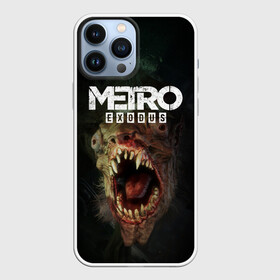 Чехол для iPhone 13 Pro Max с принтом Metro Exodus в Белгороде,  |  | 2019 | 2033 | exodus | game | logo | metro | апокалипсис | герой | зубы | игра | исход | лого | метро | монстр | персонаж | сталкер