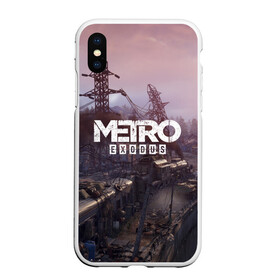 Чехол для iPhone XS Max матовый с принтом Metro Exodus в Белгороде, Силикон | Область печати: задняя сторона чехла, без боковых панелей | 2019 | 2033 | exodus | game | logo | metro | апокалипсис | вышки | игра | исход | лого | локация | метро | пейзаж | скриншот | сталкер