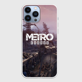 Чехол для iPhone 13 Pro Max с принтом Metro Exodus в Белгороде,  |  | 2019 | 2033 | exodus | game | logo | metro | апокалипсис | вышки | игра | исход | лого | локация | метро | пейзаж | скриншот | сталкер