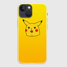 Чехол для iPhone 13 mini с принтом Покемоны. Удивленный Пикачу в Белгороде,  |  | meme | pika pika | pikachu | мем | открытый рот | пика пика | пикачу | покемон | поражен | удивление | шок