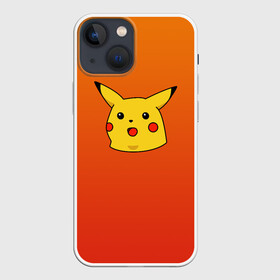 Чехол для iPhone 13 mini с принтом Покемон Пикачу удивлен в Белгороде,  |  | meme | pika pika | pikachu | мем | открытый рот | пика пика | пикачу | покемон | поражен | удивление | шок