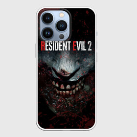 Чехол для iPhone 13 Pro с принтом Resident Evil 2 Remake в Белгороде,  |  | Тематика изображения на принте: 2019 | biohazard | blood | corporation | corps | evil | horror | remake | resident | survival | umbrella | zombie | амбрелла | выживание | зла | зомби | корпорация | кровь | обитель | ремейк | ужасы