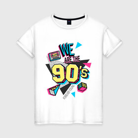 Женская футболка хлопок с принтом Девяностые в Белгороде, 100% хлопок | прямой крой, круглый вырез горловины, длина до линии бедер, слегка спущенное плечо | 1990 | 90е | pop | vhs | аудиокассета | ретро