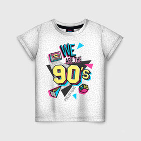 Детская футболка 3D с принтом Девяностые в Белгороде, 100% гипоаллергенный полиэфир | прямой крой, круглый вырез горловины, длина до линии бедер, чуть спущенное плечо, ткань немного тянется | 1990 | 90е | pop | vhs | аудиокассета | ретро