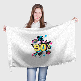 Флаг 3D с принтом Девяностые в Белгороде, 100% полиэстер | плотность ткани — 95 г/м2, размер — 67 х 109 см. Принт наносится с одной стороны | Тематика изображения на принте: 1990 | 90е | pop | vhs | аудиокассета | ретро