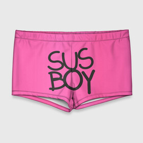Мужские купальные плавки 3D с принтом Susboy в Белгороде, Полиэстер 85%, Спандекс 15% |  | baby | cry | lil peep | lil peep cry baby | pink | susboy | камуфляж | лил | лилпип | пип | розовый | розовый камуфляж
