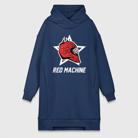 Платье-худи хлопок с принтом Red machine   Красная машина в Белгороде,  |  | hockey | machine | red | russia | team | красная | машина | россия | сборная | хоккей