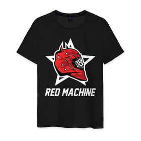 Мужская футболка хлопок с принтом Red machine - Красная машина в Белгороде, 100% хлопок | прямой крой, круглый вырез горловины, длина до линии бедер, слегка спущенное плечо. | hockey | machine | red | russia | team | красная | машина | россия | сборная | хоккей