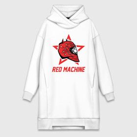 Платье-худи хлопок с принтом Red Machine   Красная Машина в Белгороде,  |  | hockey | machine | red | russia | team | красная | машина | россия | сборная | хоккей