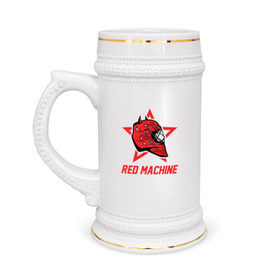 Кружка пивная с принтом Red Machine - Красная Машина в Белгороде,  керамика (Материал выдерживает высокую температуру, стоит избегать резкого перепада температур) |  объем 630 мл | hockey | machine | red | russia | team | красная | машина | россия | сборная | хоккей
