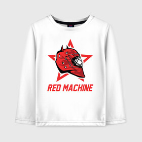 Детский лонгслив хлопок с принтом Red Machine - Красная Машина в Белгороде, 100% хлопок | круглый вырез горловины, полуприлегающий силуэт, длина до линии бедер | hockey | machine | red | russia | team | красная | машина | россия | сборная | хоккей