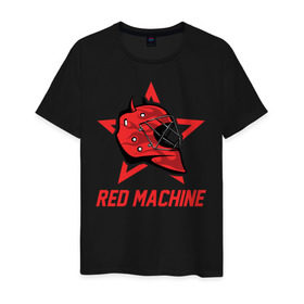 Мужская футболка хлопок с принтом Red Machine - Красная Машина в Белгороде, 100% хлопок | прямой крой, круглый вырез горловины, длина до линии бедер, слегка спущенное плечо. | Тематика изображения на принте: hockey | machine | red | russia | team | красная | машина | россия | сборная | хоккей