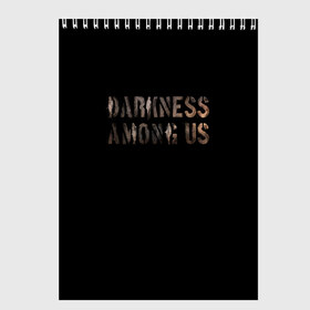 Скетчбук с принтом DBD Darkness among us в Белгороде, 100% бумага
 | 48 листов, плотность листов — 100 г/м2, плотность картонной обложки — 250 г/м2. Листы скреплены сверху удобной пружинной спиралью | among | darkness | daylight | dbd | dead | deadbydaylight | horror | killer | survival | us | выживание | к | мертвы | рассвету | ужас