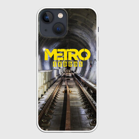 Чехол для iPhone 13 mini с принтом METRO EXODUS в Белгороде,  |  | ak47 | metro 2033 | metro exodus | апокалипсис | артем | глуховский | дорога | маски | ночь | оружие | поезд | противогаз | сталкеры