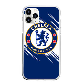 Чехол для iPhone 11 Pro матовый с принтом Челси в Белгороде, Силикон |  | blue is | chelsea | chelsea fc | ktbffh | the blues | апл | аристократы | клубная | лондон | пенсионеры | синие | фанатская | футбол | футбольная | футбольный клуб | футбольный клуб челси | челси