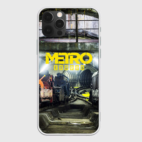 Чехол для iPhone 12 Pro Max с принтом METRO EXODUS в Белгороде, Силикон |  | ak47 | metro 2033 | metro exodus | апокалипсис | артем | глуховский | дорога | маски | ночь | оружие | поезд | противогаз | сталкеры