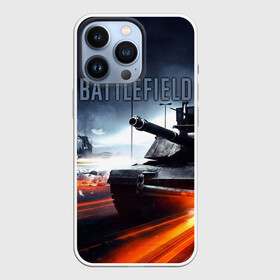 Чехол для iPhone 13 Pro с принтом BATTLEFIELD в Белгороде,  |  | Тематика изображения на принте: автомат | битва | битвы | враг | оружия | пистолет | поле | стратегия | тактический | танки | шутер