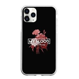 Чехол для iPhone 11 Pro матовый с принтом TOP My Blood в Белгороде, Силикон |  | dun | joseph | josh | joshua | one | pilots | top | trench | twenty | tyler | usa | william | дан | джозеф | джош | джошуа | пилоты | сша | тайлер | уильям