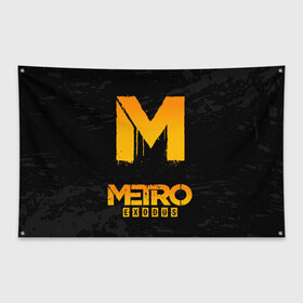 Флаг-баннер с принтом METRO EXODUS в Белгороде, 100% полиэстер | размер 67 х 109 см, плотность ткани — 95 г/м2; по краям флага есть четыре люверса для крепления | exodus | horror | metro 2033 | metro exodus | survival | игры | исход | метро | метро 2035