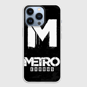 Чехол для iPhone 13 Pro с принтом РЮКЗАК METRO EXODUS в Белгороде,  |  | Тематика изображения на принте: exodus | horror | metro 2033 | metro exodus | survival | игры | исход | метро | метро 2035