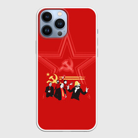 Чехол для iPhone 13 Pro Max с принтом Communism Party в Белгороде,  |  | звезда | китай | коммунизм | комунизм | ленин | мао дзедун | мао цзедун | мао цзэдун | маркс | прикол | серп и молот | советский союз | ссср | сталин | че гевара | че геваро | чегевара | энгельс