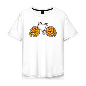 Мужская футболка хлопок Oversize с принтом Пицца Велосипед в Белгороде, 100% хлопок | свободный крой, круглый ворот, “спинка” длиннее передней части | велосипед | пицца