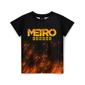 Детская футболка 3D с принтом METRO EXODUS в Белгороде, 100% гипоаллергенный полиэфир | прямой крой, круглый вырез горловины, длина до линии бедер, чуть спущенное плечо, ткань немного тянется | exodus | horror | metro 2033 | metro exodus | survival | игры | исход | метро | метро 2035