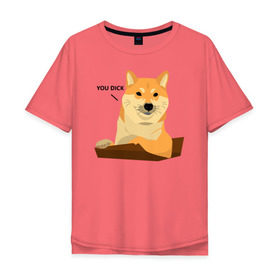 Мужская футболка хлопок Oversize с принтом Сиба ину знает тебя/Shiba Inu в Белгороде, 100% хлопок | свободный крой, круглый ворот, “спинка” длиннее передней части | dog | inu | pet | shiba | shiba inu | ину | пес | питомец | сиба | сиба ину | собака