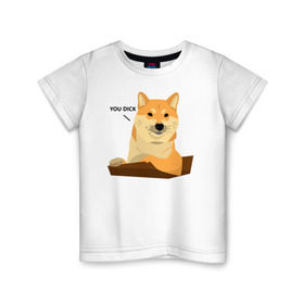 Детская футболка хлопок с принтом Сиба ину знает тебя/Shiba Inu в Белгороде, 100% хлопок | круглый вырез горловины, полуприлегающий силуэт, длина до линии бедер | dog | inu | pet | shiba | shiba inu | ину | пес | питомец | сиба | сиба ину | собака