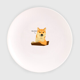 Тарелка с принтом Сиба ину знает тебя/Shiba Inu в Белгороде, фарфор | диаметр - 210 мм
диаметр для нанесения принта - 120 мм | dog | inu | pet | shiba | shiba inu | ину | пес | питомец | сиба | сиба ину | собака