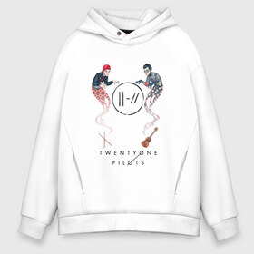 Мужское худи Oversize хлопок с принтом Twenty one pilots в Белгороде, френч-терри — 70% хлопок, 30% полиэстер. Мягкий теплый начес внутри —100% хлопок | боковые карманы, эластичные манжеты и нижняя кромка, капюшон на магнитной кнопке | 21 pilots | josh dun | music | rock | twenty one pilots | tyler joseph | джош дан | музыка | рок | тайлер джозеф