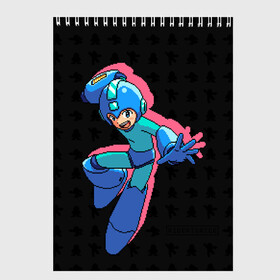 Скетчбук с принтом Mega Man (pixel art) Black в Белгороде, 100% бумага
 | 48 листов, плотность листов — 100 г/м2, плотность картонной обложки — 250 г/м2. Листы скреплены сверху удобной пружинной спиралью | Тематика изображения на принте: 8 bit | 8bit | art | dendy | famicom | game | games | japan | japanese | man | mega | mega man | megaman | nes | pixel | pixel art | pixelart | retro | video games | videogames