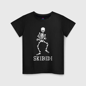 Детская футболка хлопок с принтом Skibidi в Белгороде, 100% хлопок | круглый вырез горловины, полуприлегающий силуэт, длина до линии бедер | dance | little big | music | punk | rave | rock | skibidi | skull | литл биг | музыка | панк | песня | рок | рэ | рэйв | скелет | скибиди | танец | хип хоп | череп