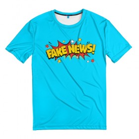 Мужская футболка 3D с принтом Fake news в Белгороде, 100% полиэфир | прямой крой, круглый вырез горловины, длина до линии бедер | журналист | новости