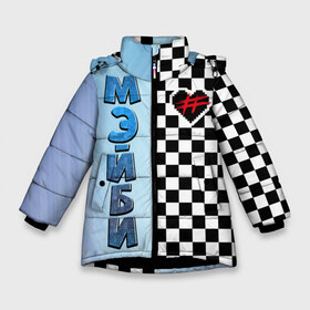 Зимняя куртка для девочек 3D с принтом Френдзона Мэйби в Белгороде, ткань верха — 100% полиэстер; подклад — 100% полиэстер, утеплитель — 100% полиэстер. | длина ниже бедра, удлиненная спинка, воротник стойка и отстегивающийся капюшон. Есть боковые карманы с листочкой на кнопках, утяжки по низу изделия и внутренний карман на молнии. 

Предусмотрены светоотражающий принт на спинке, радужный светоотражающий элемент на пуллере молнии и на резинке для утяжки. | Тематика изображения на принте: бойчик | группа | музыка | мультяшка | мэйби | песни | подростки | поп панк | френдзона