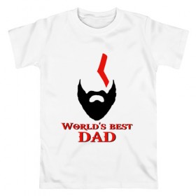 Мужская футболка хлопок с принтом World`s Best Dad в Белгороде, 100% хлопок | прямой крой, круглый вырез горловины, длина до линии бедер, слегка спущенное плечо. | god of war | лучший в мире | лучший папа | любимый | отец | папа | папочка