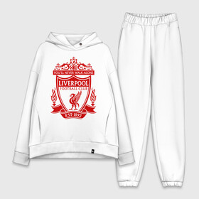 Женский костюм хлопок Oversize с принтом Ливерпуль в Белгороде,  |  | anfield | liverpool | liverpool fc | the reds | you ll never walk a | клубная | красные | ливерпуль | мерсисайдцы | фанатская | футбольная | футбольный клуб | футбольный клуб ливерпуль | энфилд