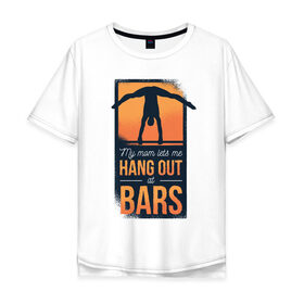 Мужская футболка хлопок Oversize с принтом Гимнастика в Белгороде, 100% хлопок | свободный крой, круглый ворот, “спинка” длиннее передней части | 