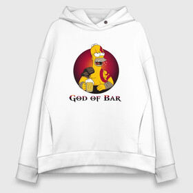 Женское худи Oversize хлопок с принтом God of Bar в Белгороде, френч-терри — 70% хлопок, 30% полиэстер. Мягкий теплый начес внутри —100% хлопок | боковые карманы, эластичные манжеты и нижняя кромка, капюшон на магнитной кнопке | god of war | бар | гомер | симпсоны