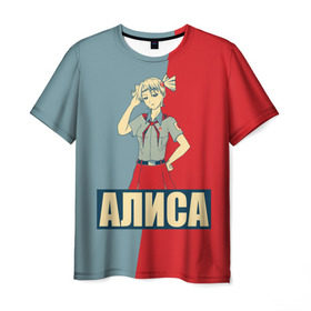 Мужская футболка 3D с принтом Алиса в Белгороде, 100% полиэфир | прямой крой, круглый вырез горловины, длина до линии бедер | алиса | аниме | бесконечное лето