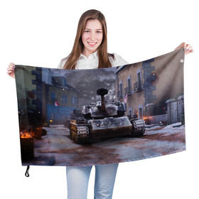 Флаг 3D с принтом Танк в засаде в Белгороде, 100% полиэстер | плотность ткани — 95 г/м2, размер — 67 х 109 см. Принт наносится с одной стороны | 9 мая | cs | winner | wot | армия | бронетехника | вов | день победы | зима | игра | контра | оружие | победитель | танки | танки онлайн | танкист | танковые войска