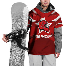 Накидка на куртку 3D с принтом Red machine в Белгороде, 100% полиэстер |  | Тематика изображения на принте: hockey | national | red machine | russia | team | красная машина | россия | сборная | хоккей | хоккейная