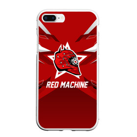 Чехол для iPhone 7Plus/8 Plus матовый с принтом Red machine в Белгороде, Силикон | Область печати: задняя сторона чехла, без боковых панелей | hockey | national | red machine | russia | team | красная машина | россия | сборная | хоккей | хоккейная
